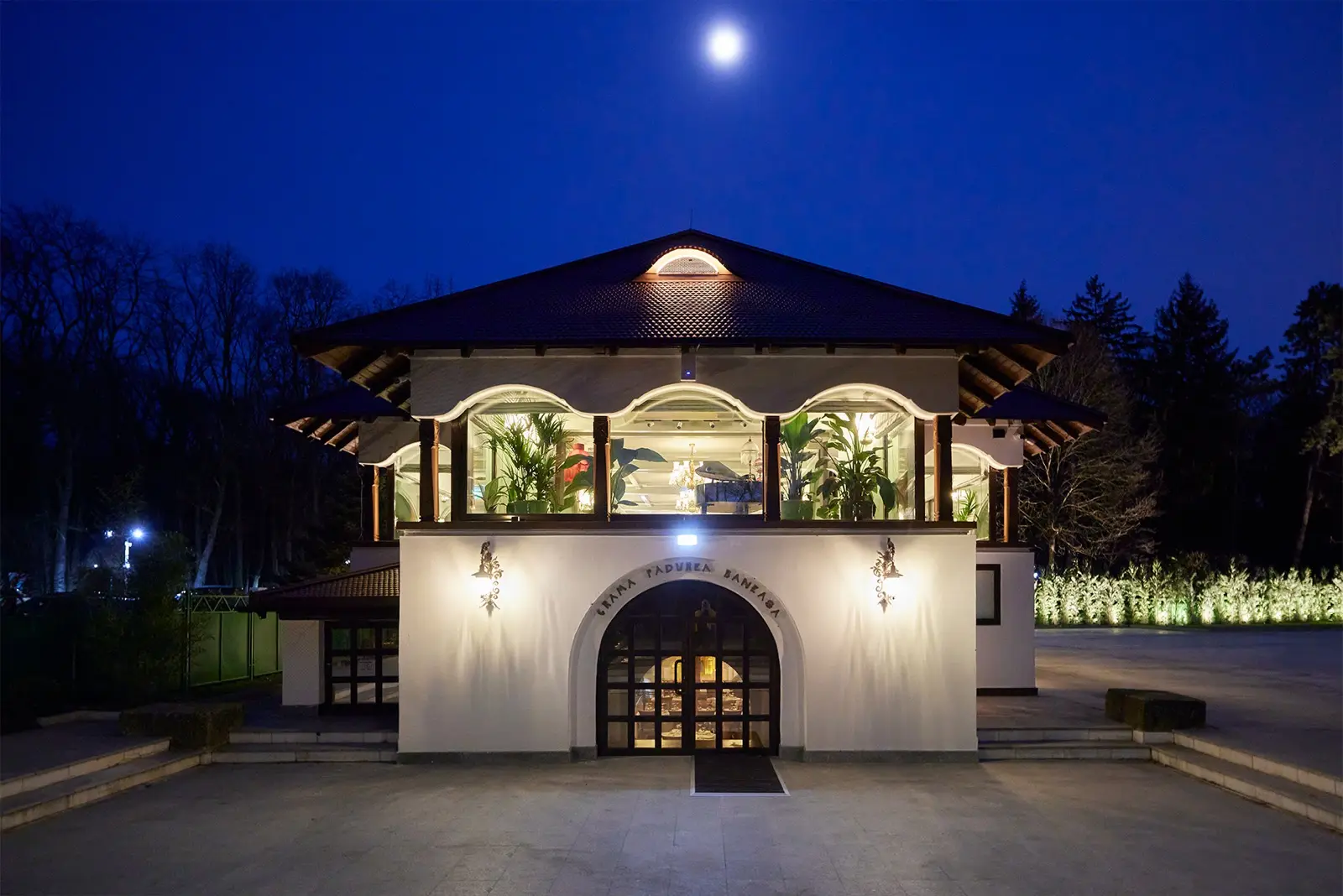 Casa Alba